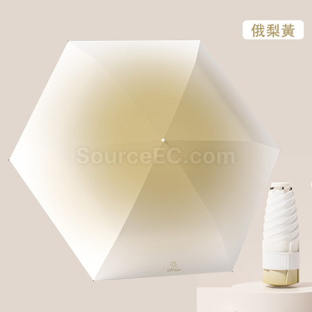 Customization Gradient Folding Umbrella Promotional Products