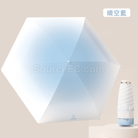 Customization Gradient Folding Umbrella Promotional Products