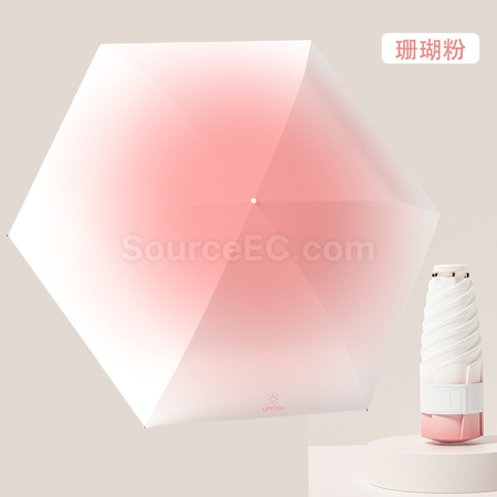 Customization Gradient Folding Umbrella Promotional Products