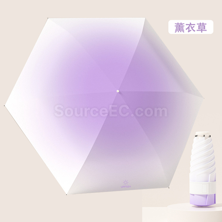 Customization Gradient Folding Umbrella Promotional Products