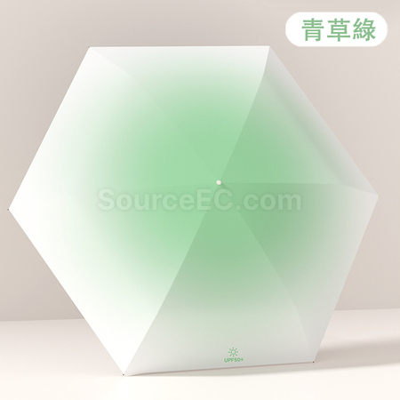 Customization Gradient Folding Umbrella Promotional Products