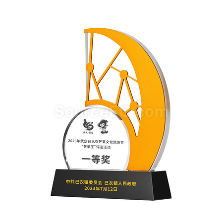 Customization Metal Crystal Trophy Promotional Products