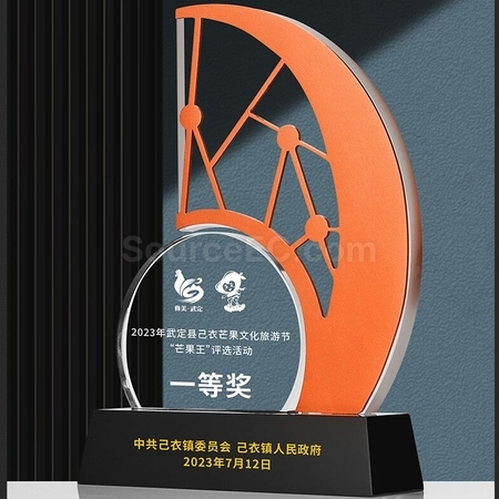 Customization Metal Crystal Trophy Promotional Products