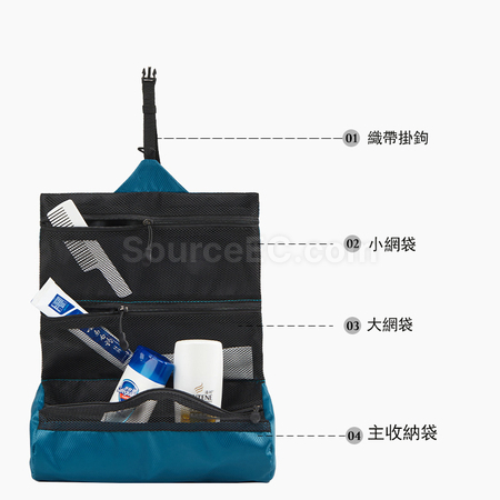 Customization Portable Toiletry Bag Promotional Products