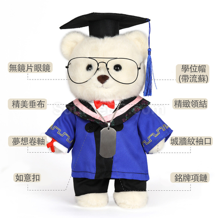 Customization Graduation Bear Promotional Products
