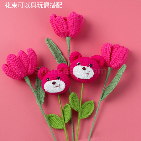 Customization Graduates Knitting Bouquets Promotional Products