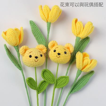 Customization Graduates Knitting Doll Bouquets Promotional Products