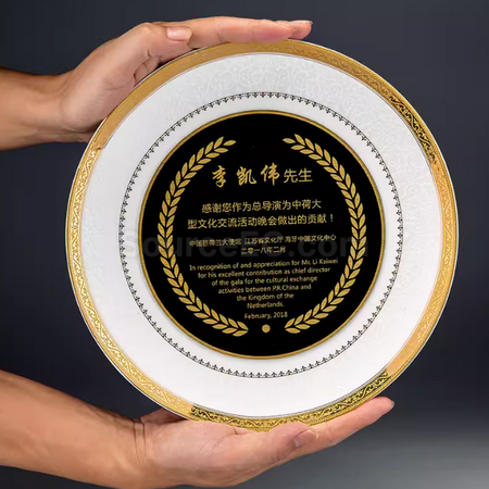 Customization Ceramic Commemorative Plate Promotional Products