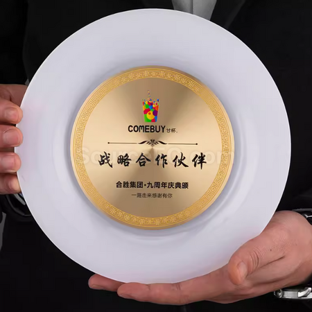 Customization Creative Commemorative Plate Promotional Products