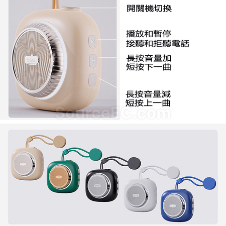 Customization Bluetooth Speaker Promotional Products