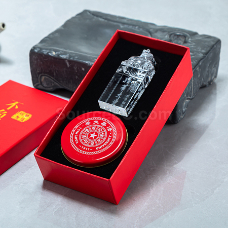 Customization Glazed Seal Promotional Products