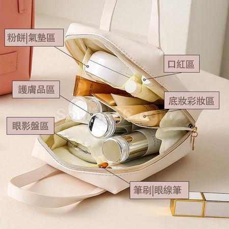 Customization Travel Organizer Promotional Products