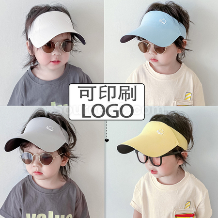 Customization Visor Promotional Products
