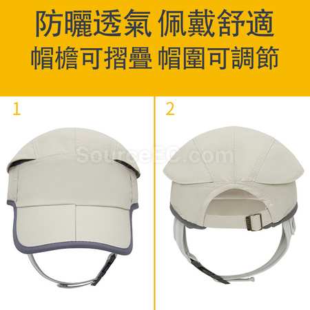 Customization Surf Baseball Cap Promotional Products