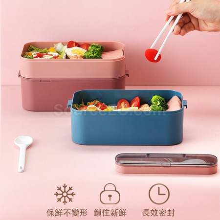 Customization Lunch Box With Tableware Promotional Products