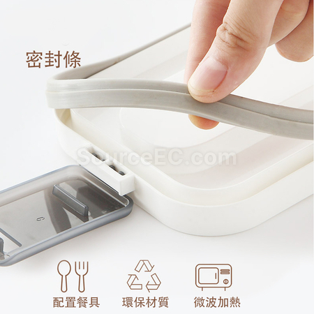 Customization Lunch Box With Tableware Promotional Products