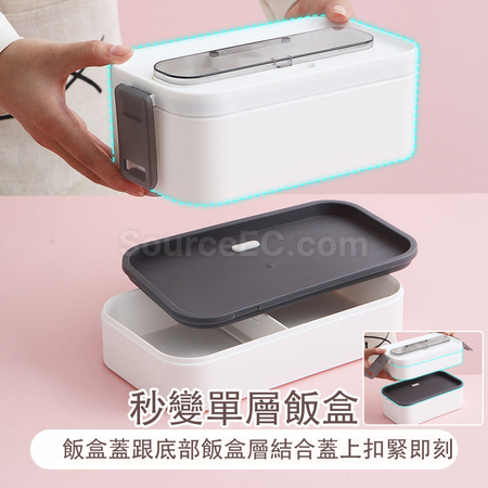 Customization Lunch Box With Tableware Promotional Products
