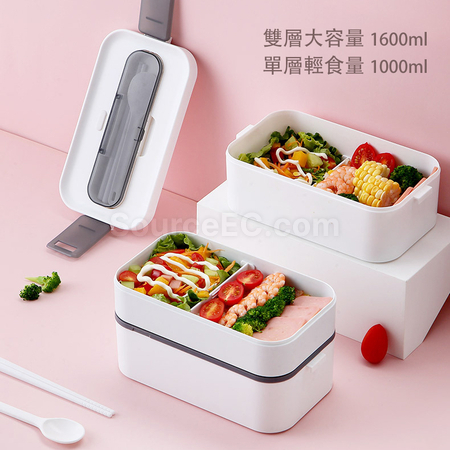 Customization Lunch Box With Tableware Promotional Products