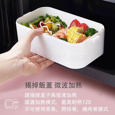 Customization Lunch Box With Tableware Promotional Products