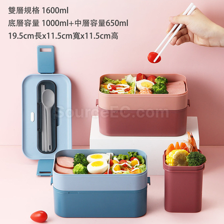 Customization Lunch Box With Tableware Promotional Products