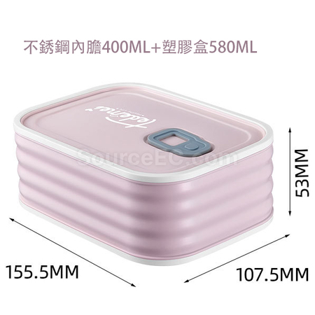 Customization Lunch Box Promotional Products