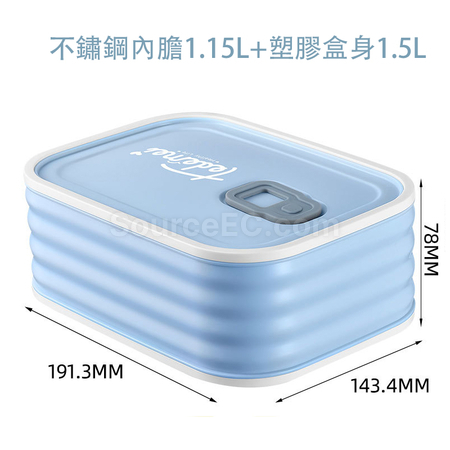Customization Lunch Box Promotional Products