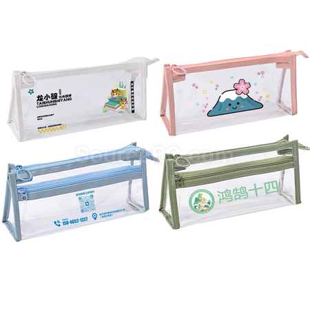 Customization Double Layer Storage Bag Promotional Products