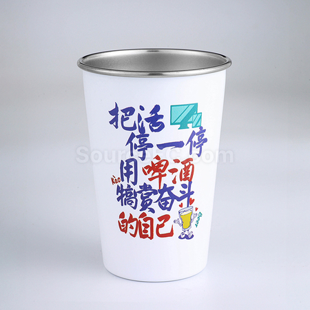 Customization Outdoor Camping Stainless Steel Cup Promotional Products