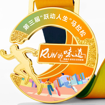 Customization Marathon Metal Medal Promotional Products