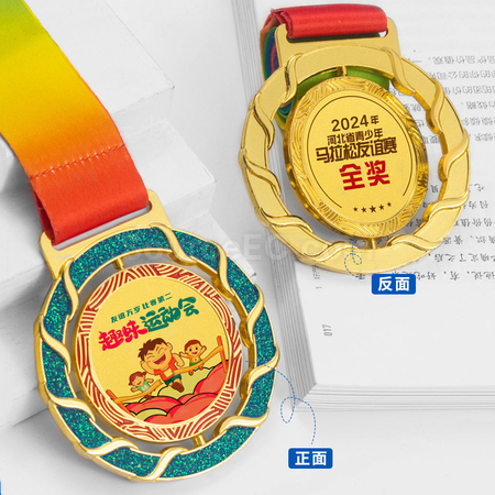 Customization Rotating Metal Medal Promotional Products