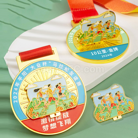 Customization Marathon Metal Medal Promotional Products