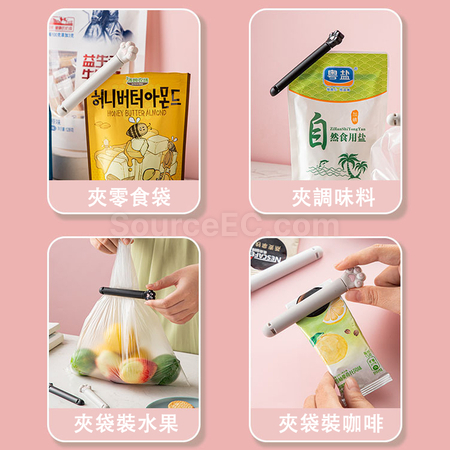 Customization Food Sealing Clip Promotional Products
