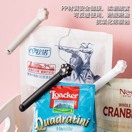 Customization Food Sealing Clip Promotional Products