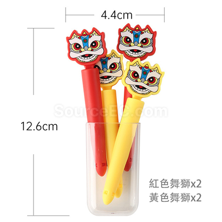Customization Ssealing Clip Promotional Products