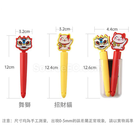 Customization Ssealing Clip Promotional Products