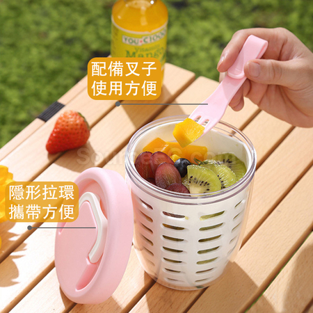 Customization Portable Fruit Cup Promotional Products