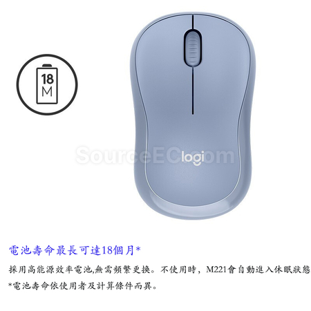Customization Logitech Wireless Mouse Promotional Products