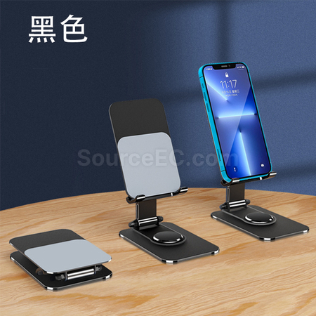 Customization Rotating Adjustable Folding Phone Holder Promotional Products