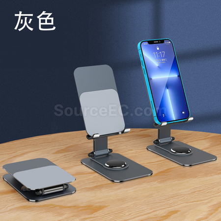 Customization Rotating Adjustable Folding Phone Holder Promotional Products