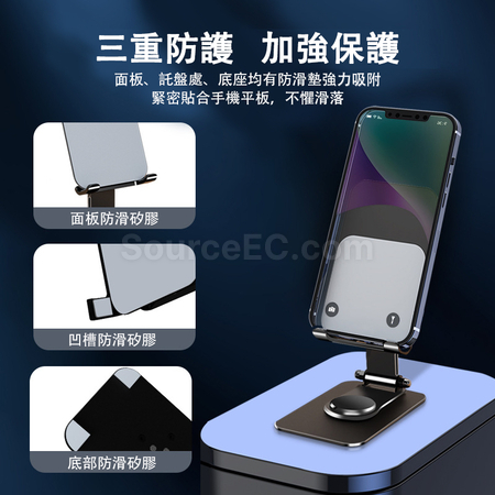 Customization Rotating Adjustable Folding Phone Holder Promotional Products