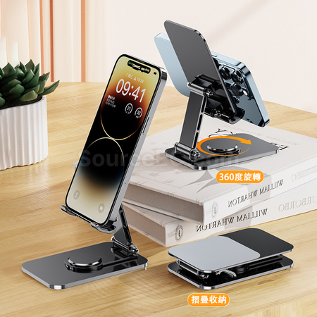 Customization Rotating Adjustable Folding Phone Holder Promotional Products