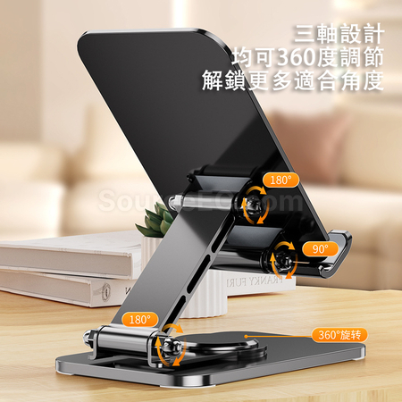 Customization Rotating Adjustable Folding Phone Holder Promotional Products
