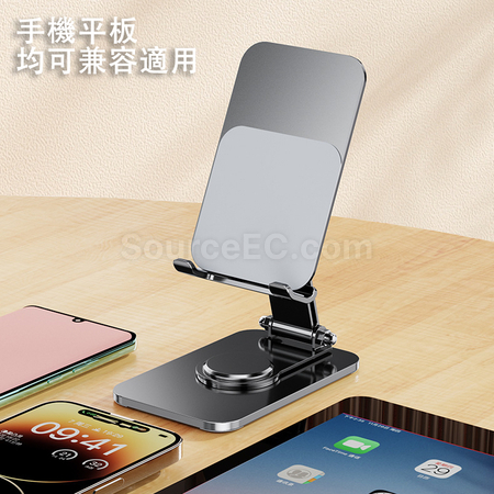 Customization Rotating Adjustable Folding Phone Holder Promotional Products