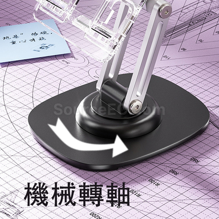 Customization Rotating Transparent Adjustable Folding Phone Holder Promotional Products