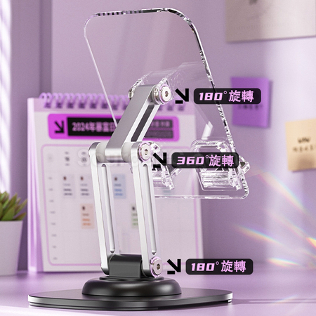 Customization Rotating Transparent Adjustable Folding Phone Holder Promotional Products