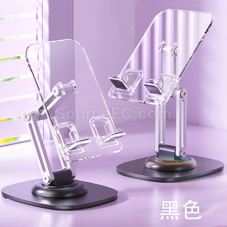Customization Rotating Transparent Adjustable Folding Phone Holder Promotional Products