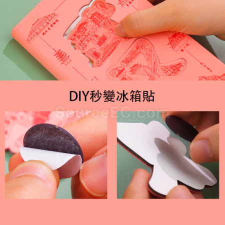 Customization Notebook refrigerator sticker Promotional Products