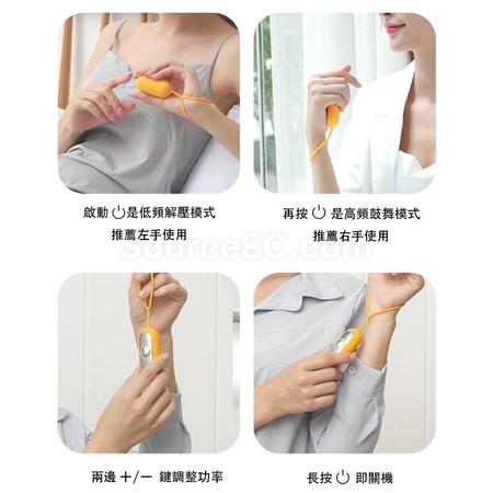 Customization Handheld Decompression Intelligent Deep Sleep Device Promotional Products