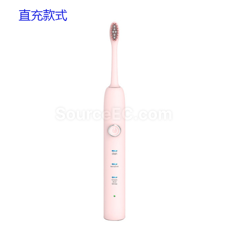 Customization Electric Toothbrush Promotional Products