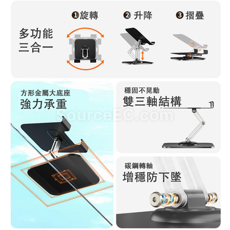 Customization Rotating Adjustable Folding Phone Holder Promotional Products